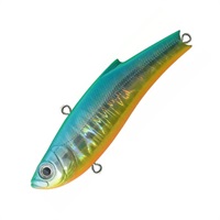 ORC　レンジバイブ　80ES